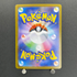 Haunter 022/021 Pokemon card Starter Set MEGA Gengar ex MBG (1.NM)