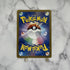 Nacli AR 078/071 Pokemon card Clay Burst sv2d Japanese (1.NM) - JariseStore