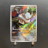 Nacli AR 078/071 Pokemon card Clay Burst sv2d Japanese (1.NM) - JariseStore