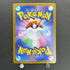 Shuckle AR 064/063 Pokemon card Mega Symphonia M1S (1.NM)