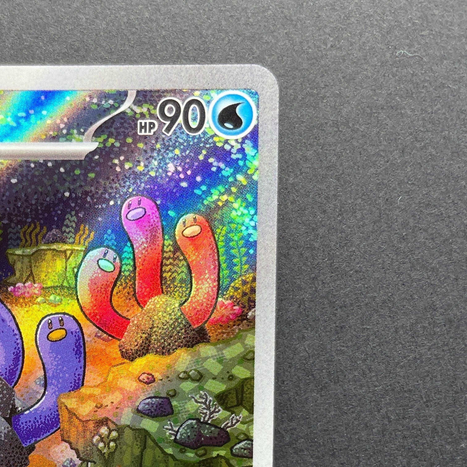 Wugtrio AR 338/190 Pokemon card Shiny Treasure ex sv4a (2.LP)