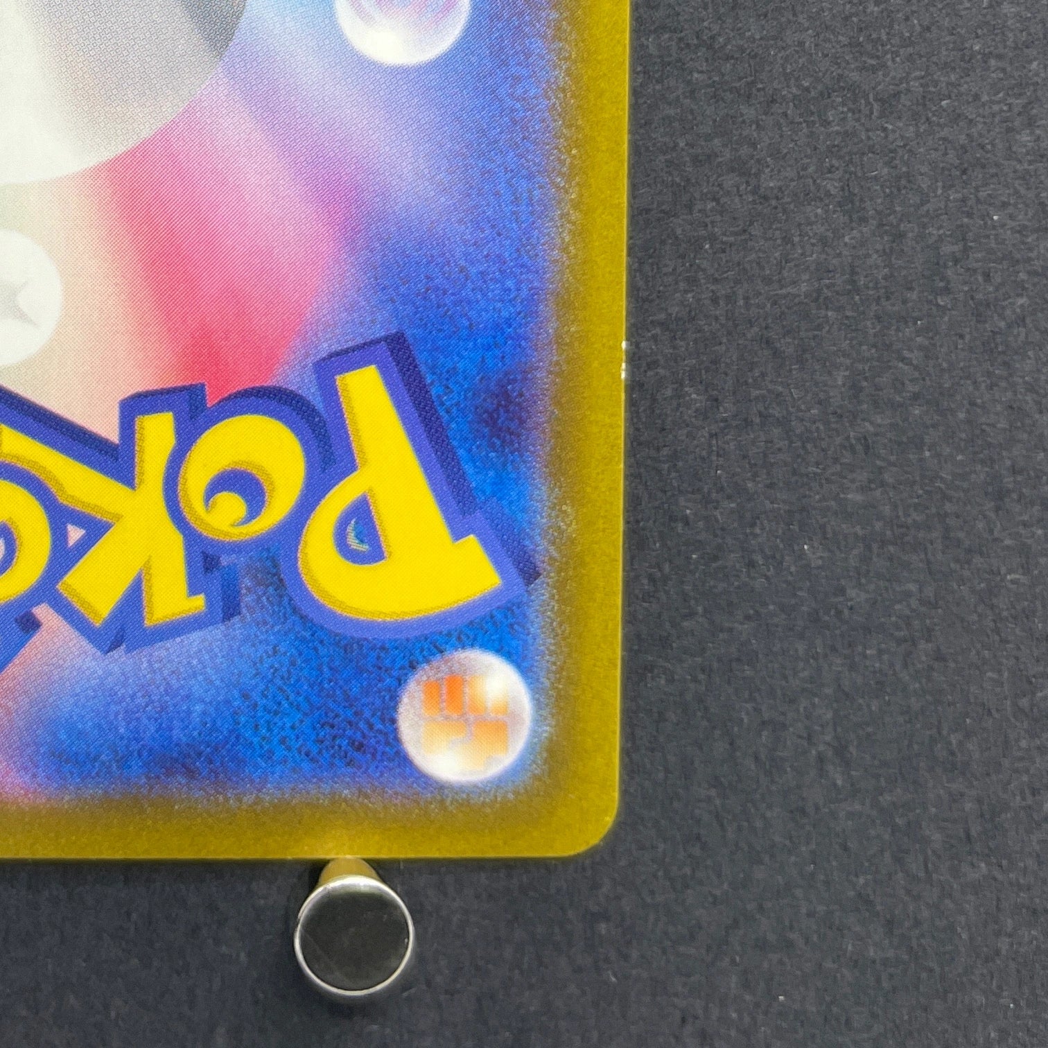 Wugtrio AR 338/190 Pokemon card Shiny Treasure ex sv4a (2.LP)