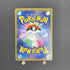 Necrozma Dawn Wings GX SR 068/066 Pokemon card Ultra Moon SM5M (1.NM) - JariseStore