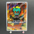 Marshadow AR 069/063 Pokemon card Mega Brave M1L (1.NM)
