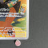 Marshadow AR 069/063 Pokemon card Mega Brave M1L (1.NM)