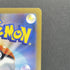 Nidoking AR 174/165 Pokemon card Pokemon 151 sv2a (1.NM) - JariseStore