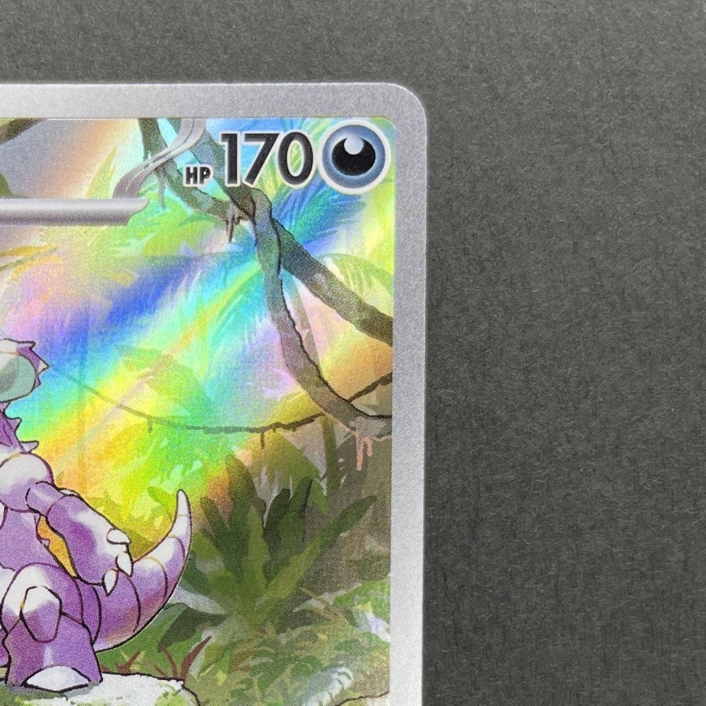 Nidoking AR 174/165 Pokemon card Pokemon 151 sv2a (1.NM) - JariseStore
