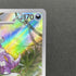 Nidoking AR 174/165 Pokemon card Pokemon 151 sv2a (1.NM) - JariseStore