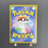 Nidoking AR 174/165 Pokemon card Pokemon 151 sv2a (1.NM) - JariseStore