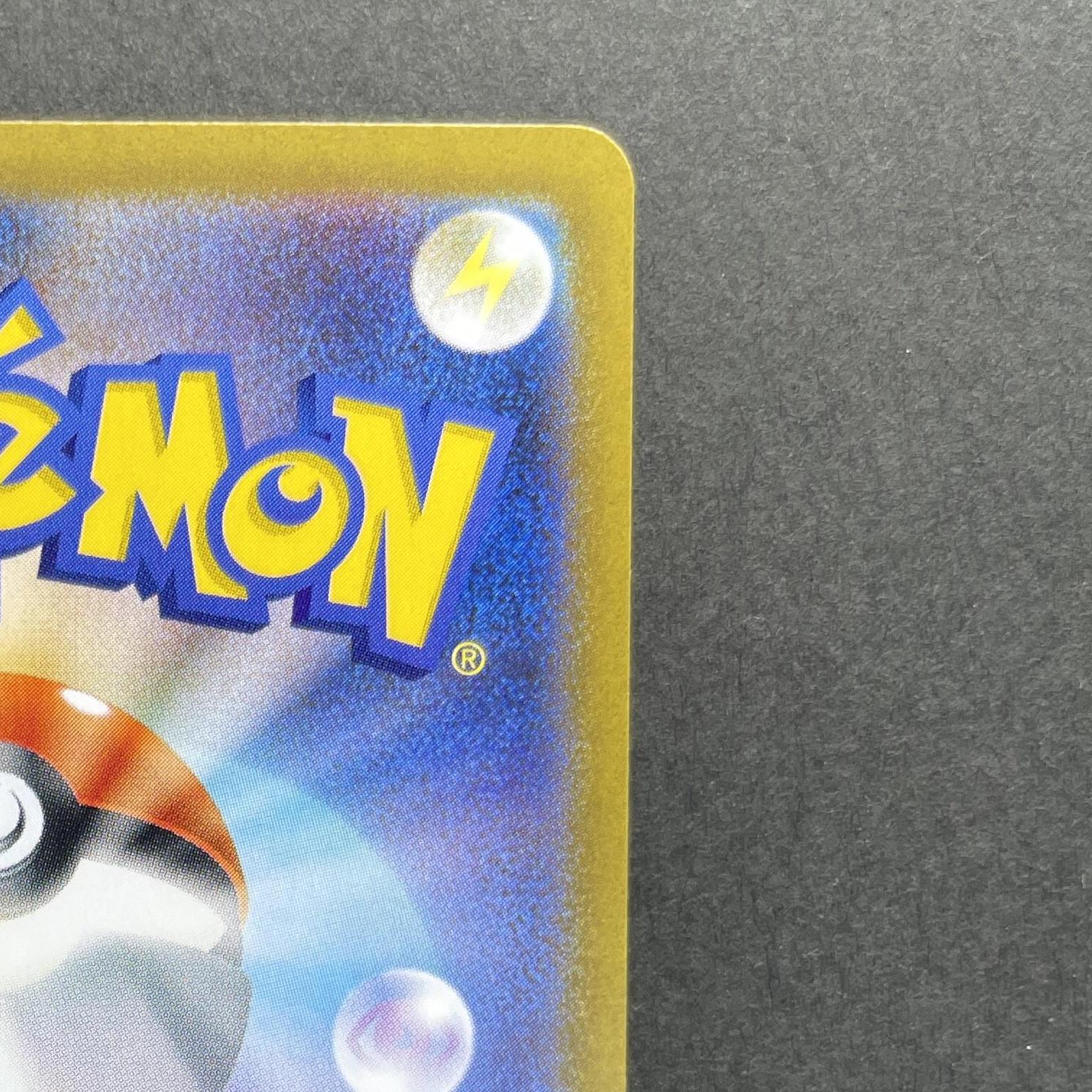 Haunter 022/021 Pokemon card Starter Set MEGA Gengar ex MBG (1.NM)