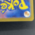 Ninetales AR 110/108 Pokemon card Ruler of the Black Flame sv3 (1.NM) - JariseStore
