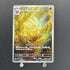 Ninetales AR 110/108 Pokemon card Ruler of the Black Flame sv3 (1.NM) - JariseStore