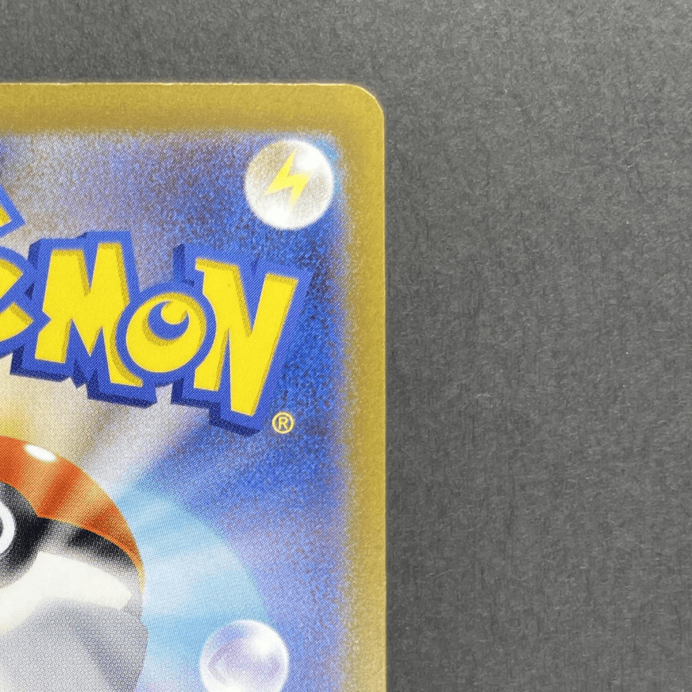 Ninetales AR 110/108 Pokemon card Ruler of the Black Flame sv3 (1.NM) - JariseStore