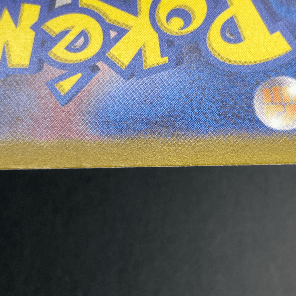 Ninetales AR 110/108 Pokemon card Ruler of the Black Flame sv3 (1.NM) - JariseStore