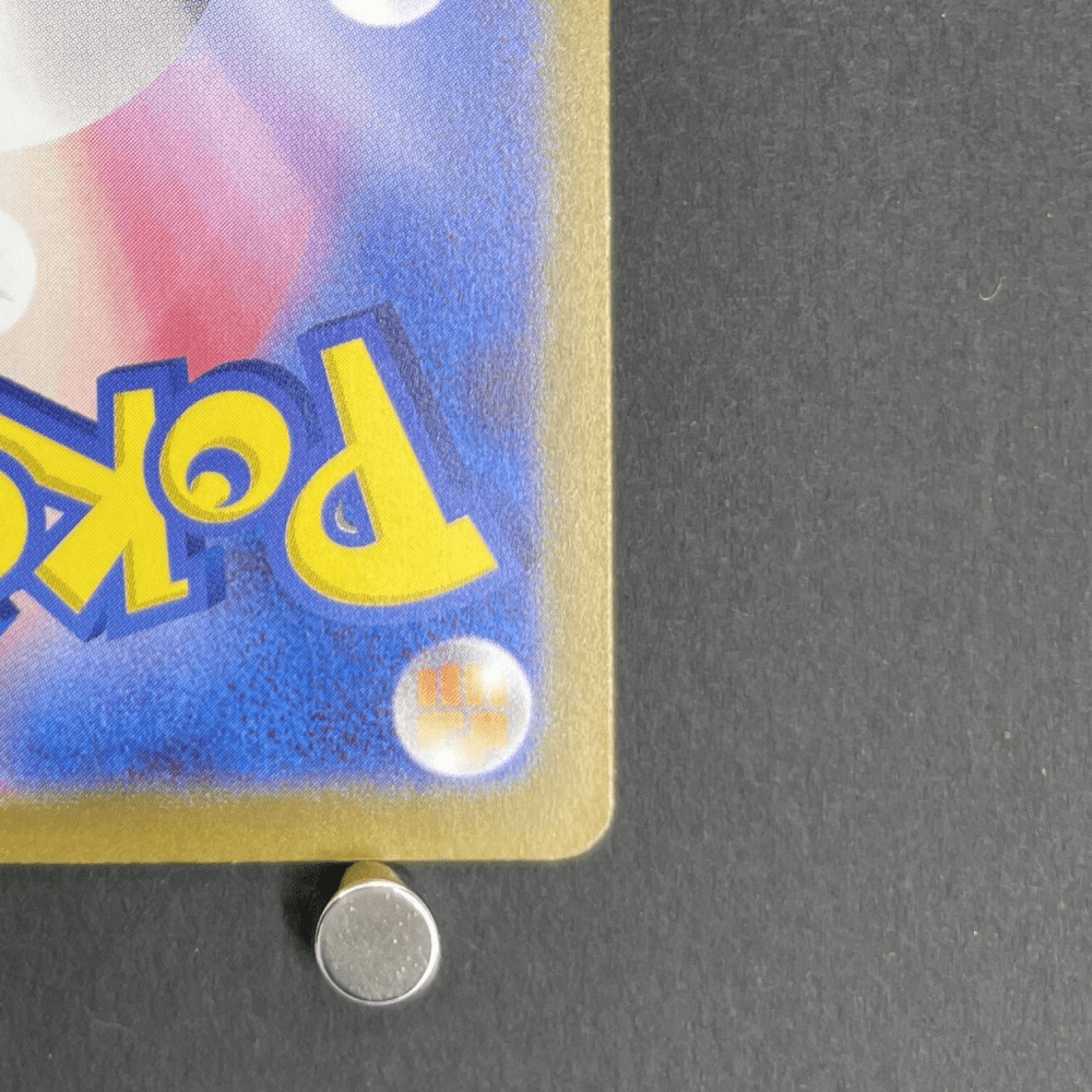 Ninetales AR 110/108 Pokemon card Ruler of the Black Flame sv3 (1.NM) - JariseStore