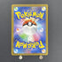 Ninetales AR 110/108 Pokemon card Ruler of the Black Flame sv3 (1.NM) - JariseStore