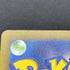 Ninetales AR 110/108 Pokemon card Ruler of the Black Flame sv3 (1.NM) - JariseStore