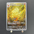 Ninetales AR 110/108 Pokemon card Ruler of the Black Flame sv3 (1.NM) - JariseStore