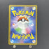 Ninetales AR 110/108 Pokemon card Ruler of the Black Flame sv3 (1.NM) - JariseStore