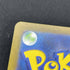 Ninetales AR 110/108 Pokemon card Ruler of the Black Flame sv3 (3.MP) - JariseStore