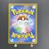 Ninetales AR 110/108 Pokemon card Ruler of the Black Flame sv3 (3.MP) - JariseStore