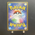 Ninetales ex SR 188/165 Pokemon card Pokemon 151 sv2a Japanese (1.NM) - JariseStore