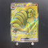 Ninetales ex SR 188/165 Pokemon card Pokemon 151 sv2a Japanese (1.NM) - JariseStore