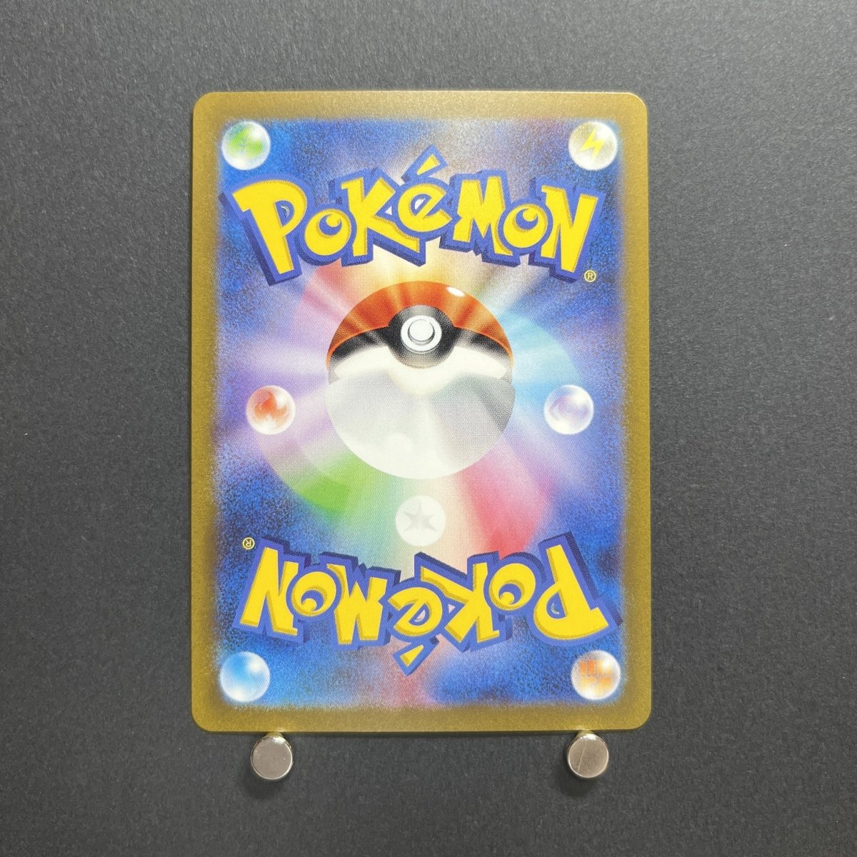 Ninetales ex SR 188/165 Pokemon card Pokemon 151 sv2a Japanese (1.NM) - JariseStore