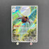 Ninjask AR 065/063 Pokemon card Mega Symphonia M1S (1.NM) - JariseStore