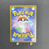 Ninjask AR 065/063 Pokemon card Mega Symphonia M1S (1.NM) - JariseStore