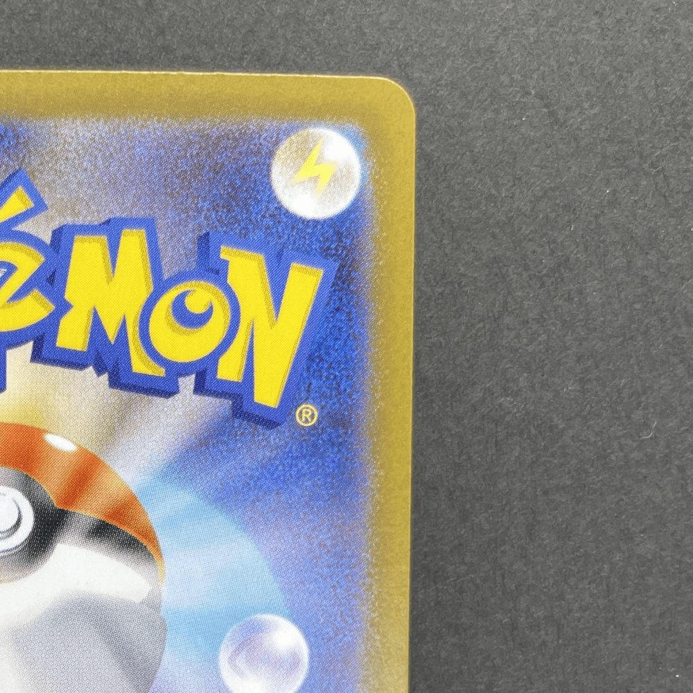 Ninjask AR 065/063 Pokemon card Mega Symphonia M1S (1.NM) - JariseStore