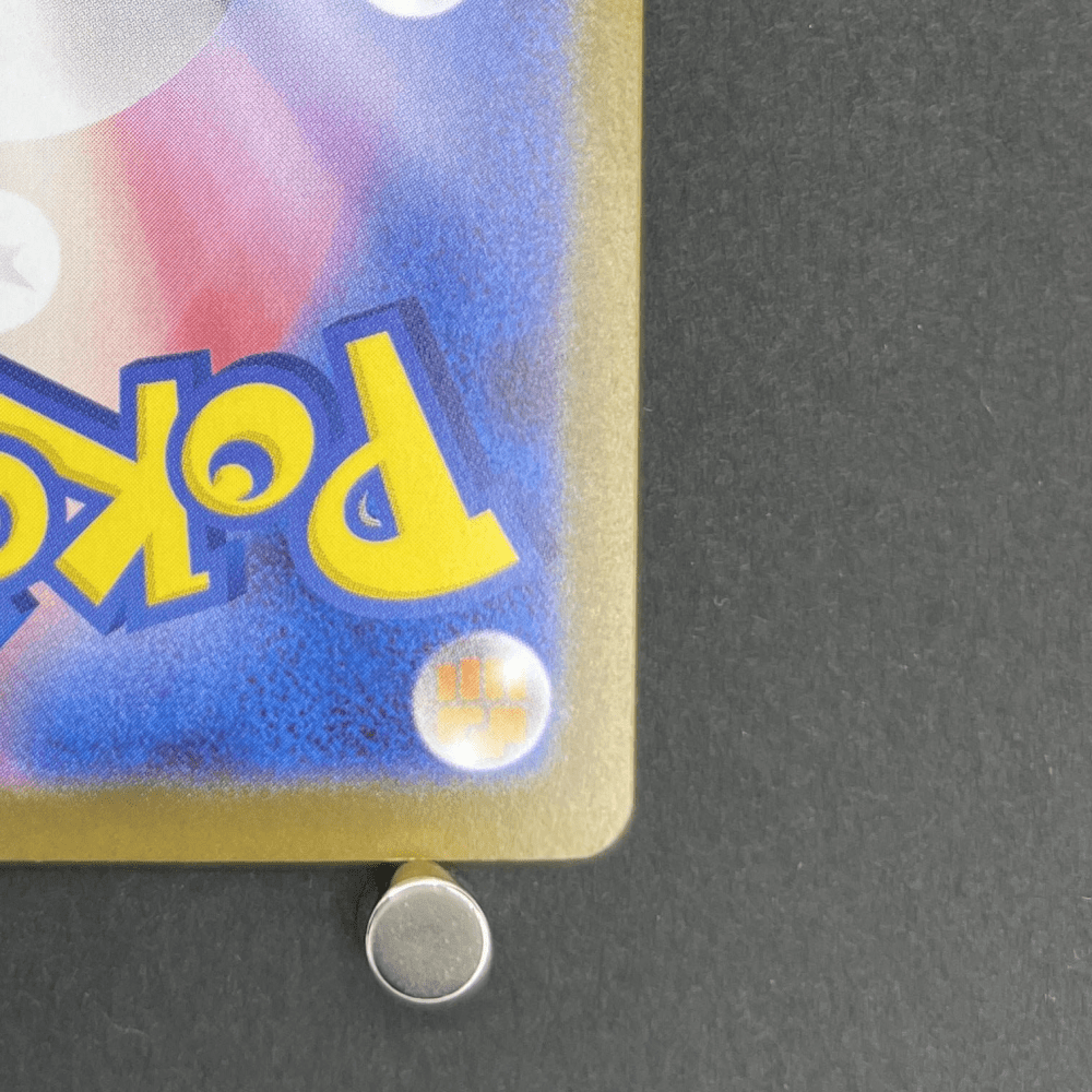 Ninjask AR 065/063 Pokemon card Mega Symphonia M1S (1.NM) - JariseStore