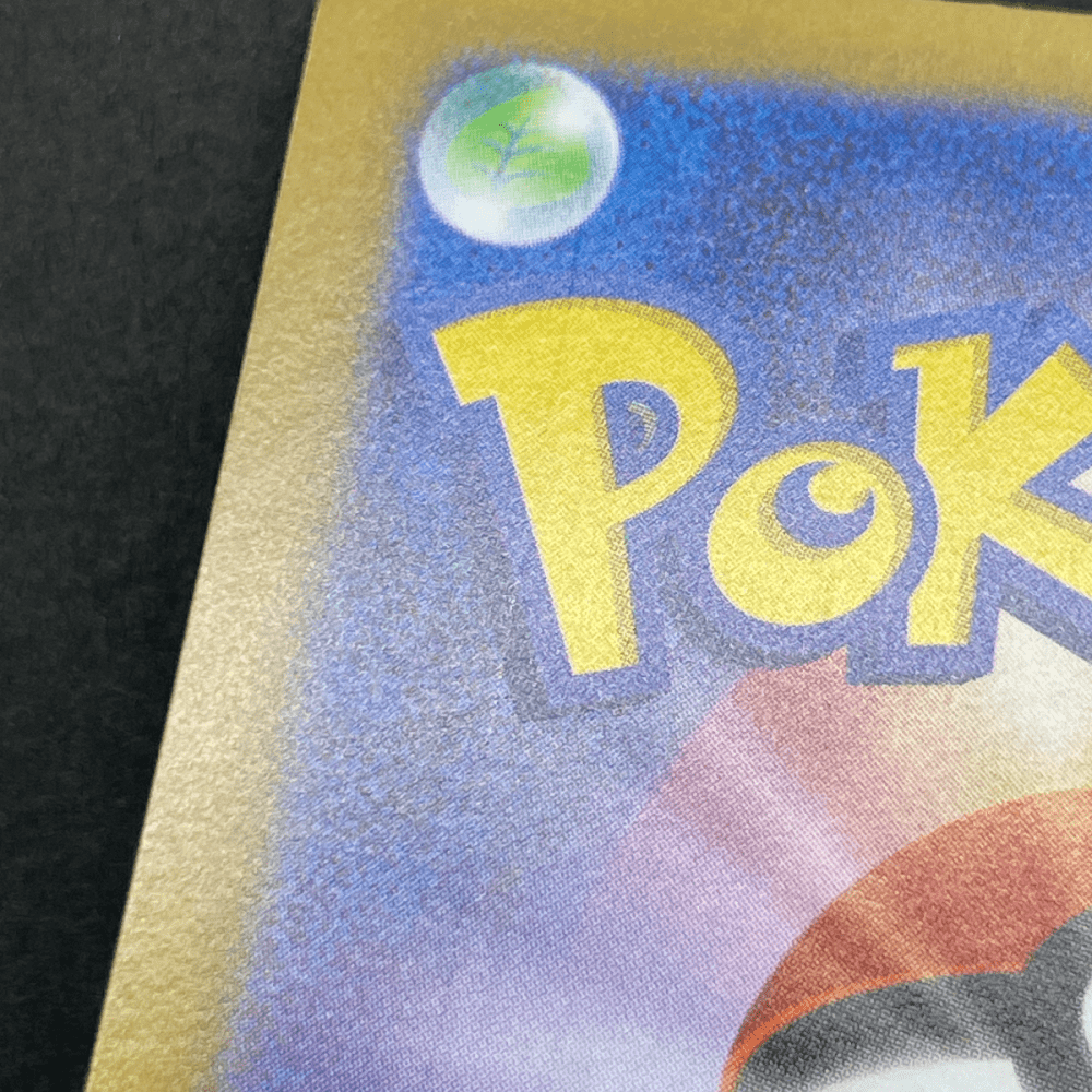 Ninjask AR 065/063 Pokemon card Mega Symphonia M1S (1.NM) - JariseStore