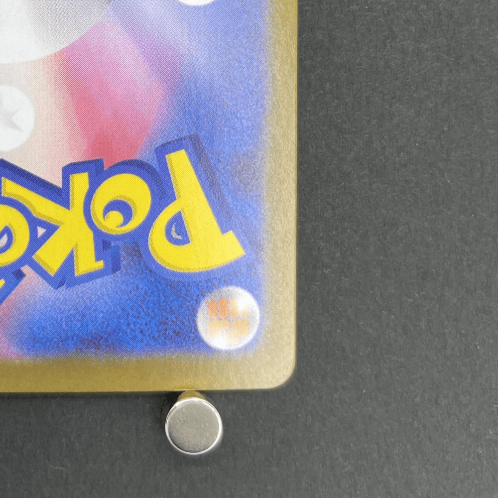 Ninjask AR 065/063 Pokemon card Mega Symphonia M1S (1.NM) - JariseStore