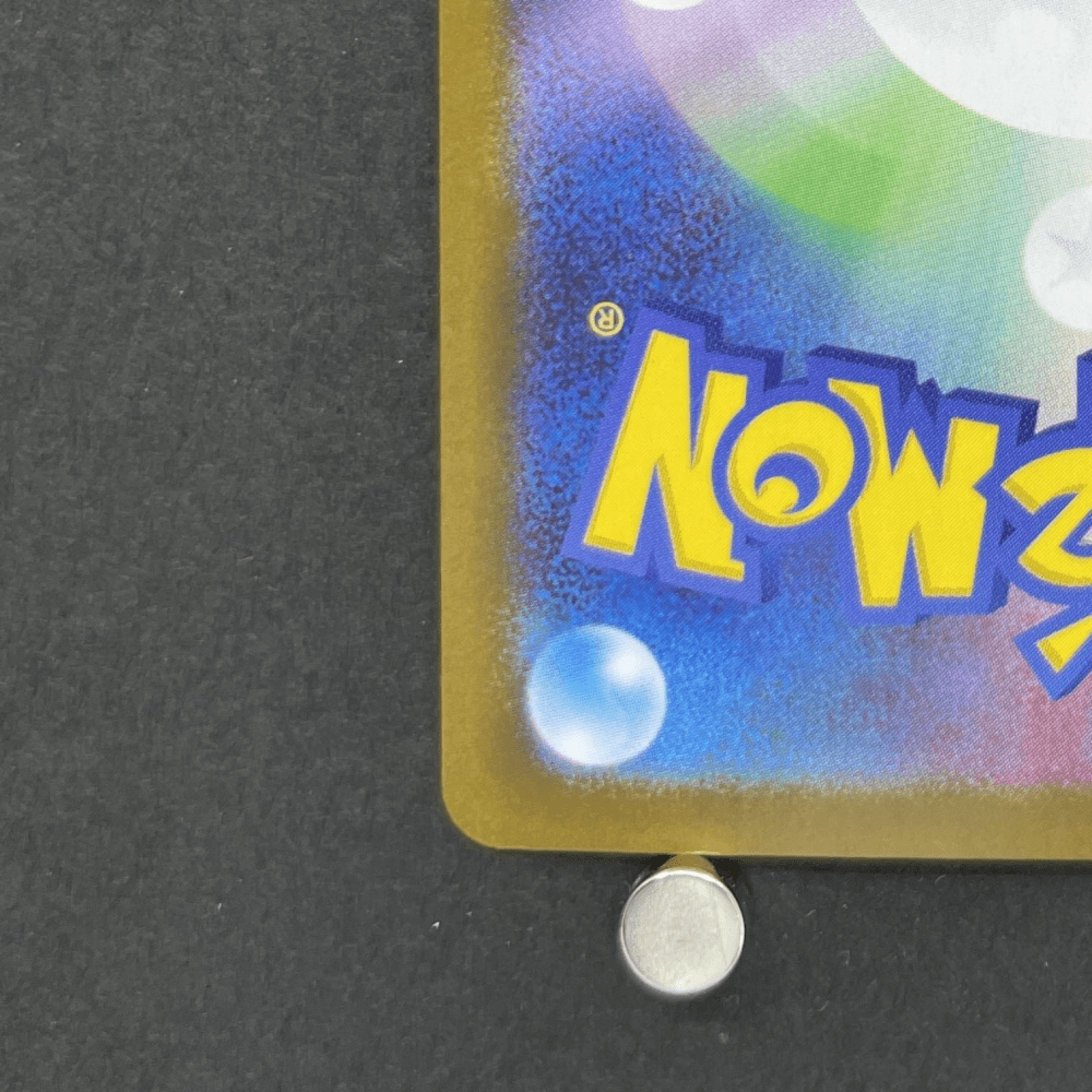 Ninjask AR 065/063 Pokemon card Mega Symphonia M1S (1.NM) - JariseStore