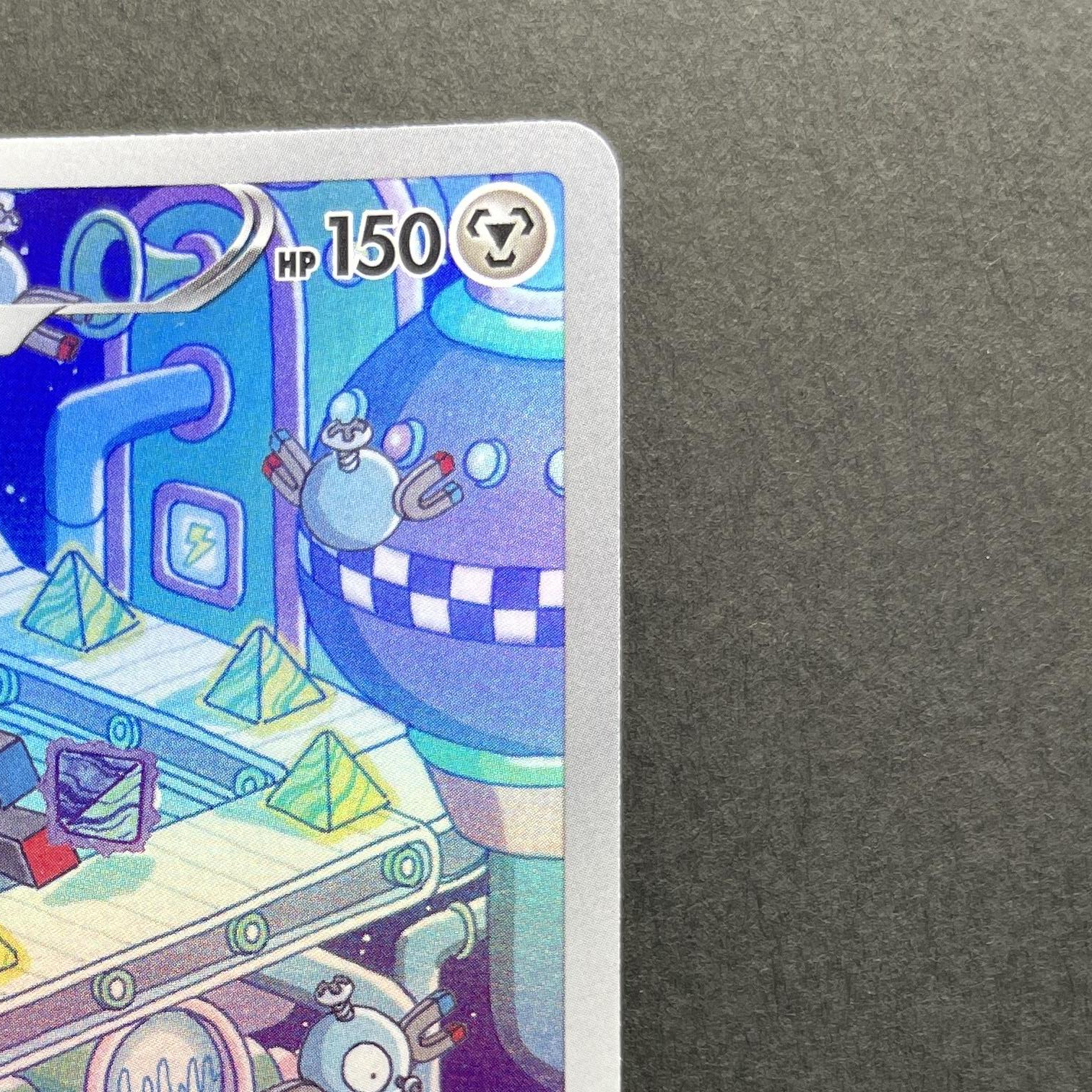 Magnezone AR 193/172 Pokemon card VSTAR Universe s12a (1.NM)