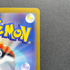 Magnezone AR 193/172 Pokemon card VSTAR Universe s12a (1.NM)