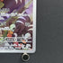 Houndour AR 115/108 Pokemon card Ruler of the Black Flame sv3 (1.NM)