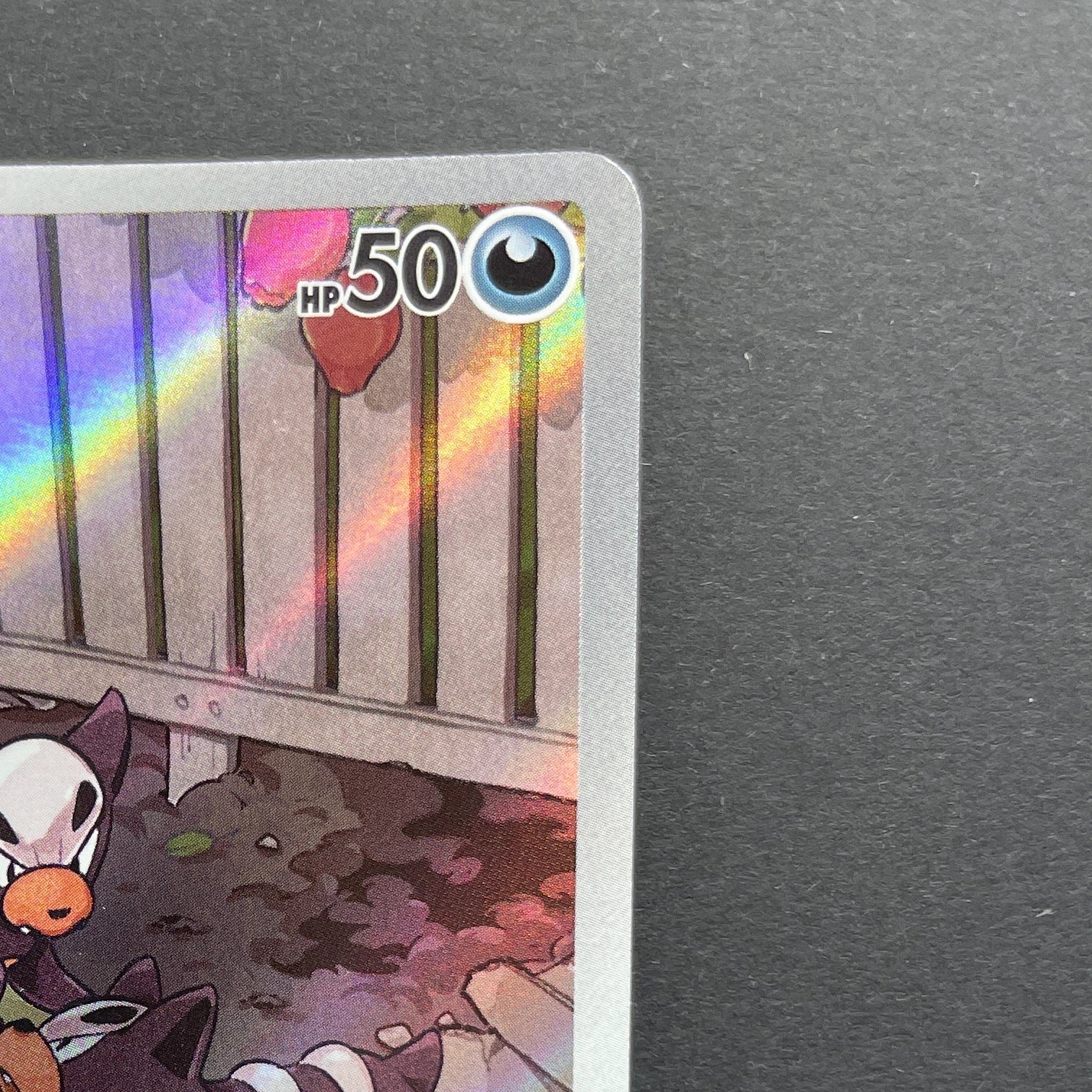 Houndour AR 115/108 Pokemon card Ruler of the Black Flame sv3 (1.NM)