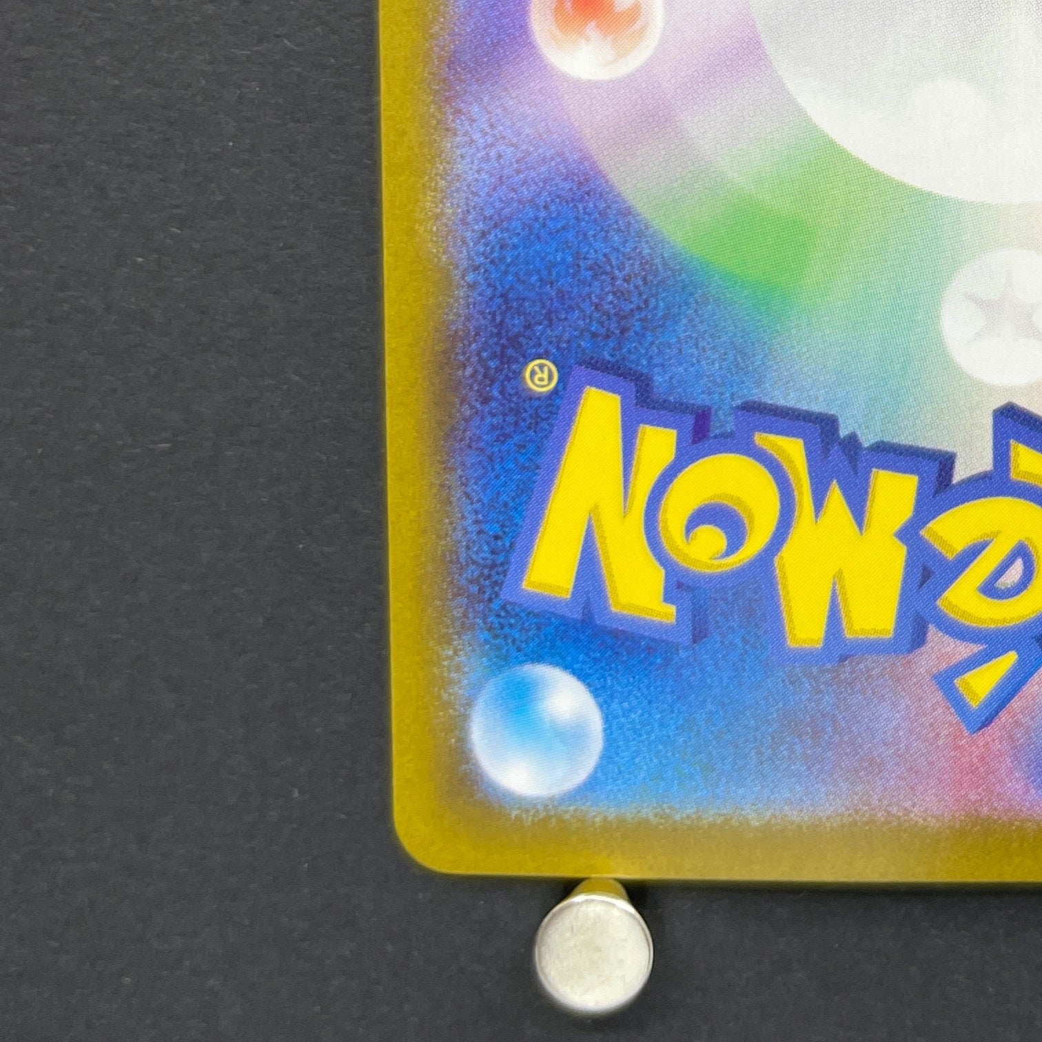 Houndour AR 115/108 Pokemon card Ruler of the Black Flame sv3 (1.NM)