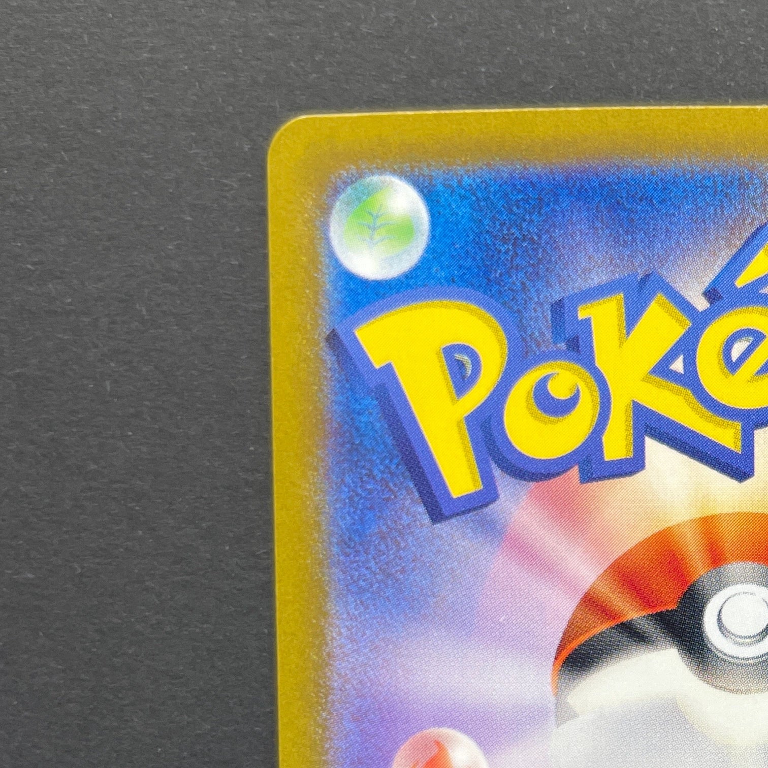 Houndour AR 115/108 Pokemon card Ruler of the Black Flame sv3 (1.NM)