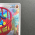 Riolu AR 068/063 Pokemon card Mega Brave M1L (1.NM)