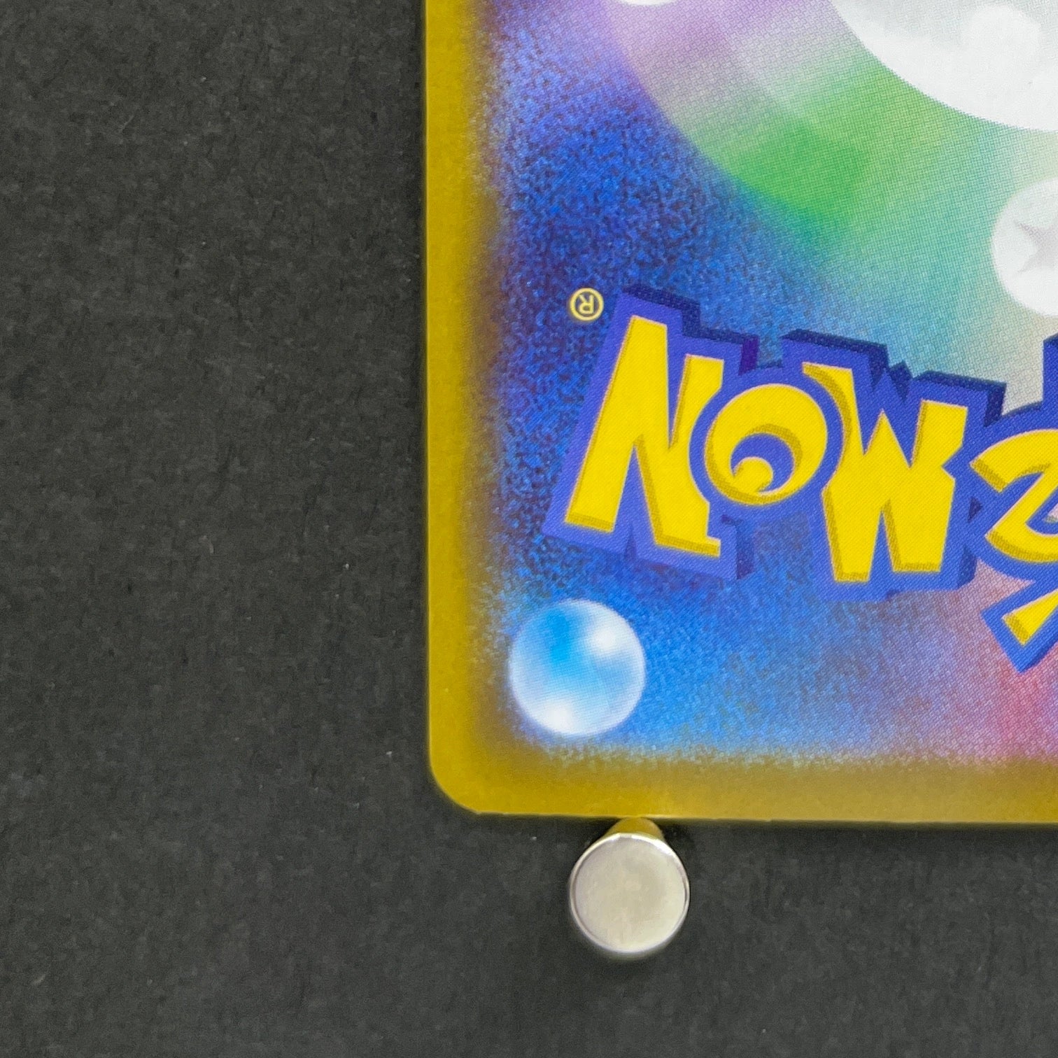 Riolu AR 068/063 Pokemon card Mega Brave M1L (1.NM)