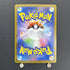 Noibat AR 111/100 Pokemon card Battle Partners sv9 (1.NM) - JariseStore