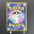 Noibat AR 111/100 Pokemon card Battle Partners sv9 (1.NM) - JariseStore