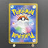 Noibat AR 111/100 Pokemon card Battle Partners sv9 (1.NM) - JariseStore