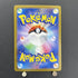 Noibat AR 111/100 Pokemon card Battle Partners sv9 (1.NM) - JariseStore