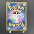 Noibat AR 111/100 Pokemon card Battle Partners sv9 (1.NM) - JariseStore