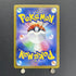 Noibat AR 111/100 Pokemon card Battle Partners sv9 (1.NM) - JariseStore