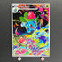 Ivysaur AR 065/063 Pokemon card Mega Brave M1L (1.NM)